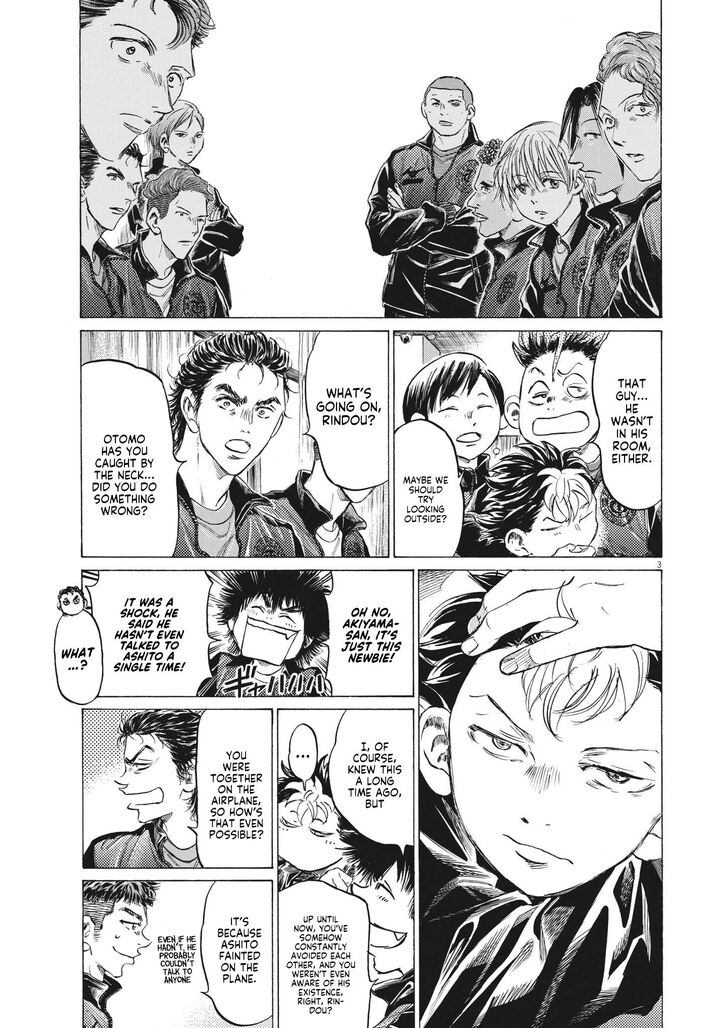 Ao Ashi, Chapter 344 image 04